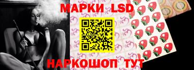 метамфетамин Татарск
