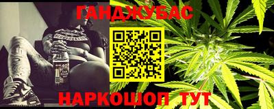 бутират Тверь