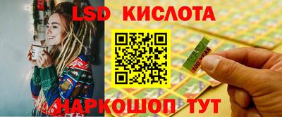 прущая мука Тара