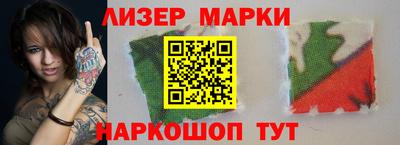 метамфетамин Татарск