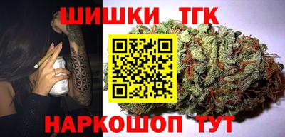 прущая мука Тара