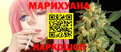 метамфетамин Татарск