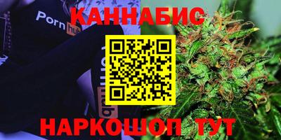 прущая мука Тара