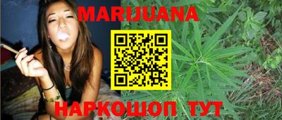 метамфетамин Татарск
