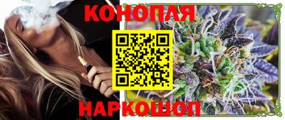 метамфетамин Татарск