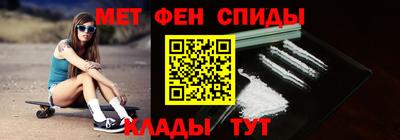 прущая мука Тара