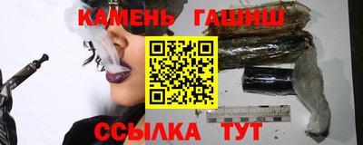 прущая мука Тара