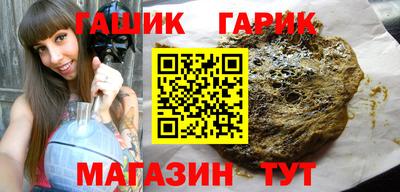 прущая мука Тара